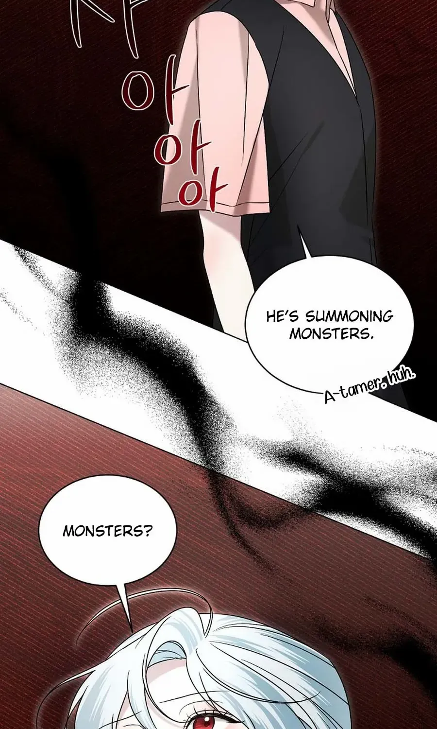 My tyrant’s husband somehow became cautious Chapter 86 page 58 - 
