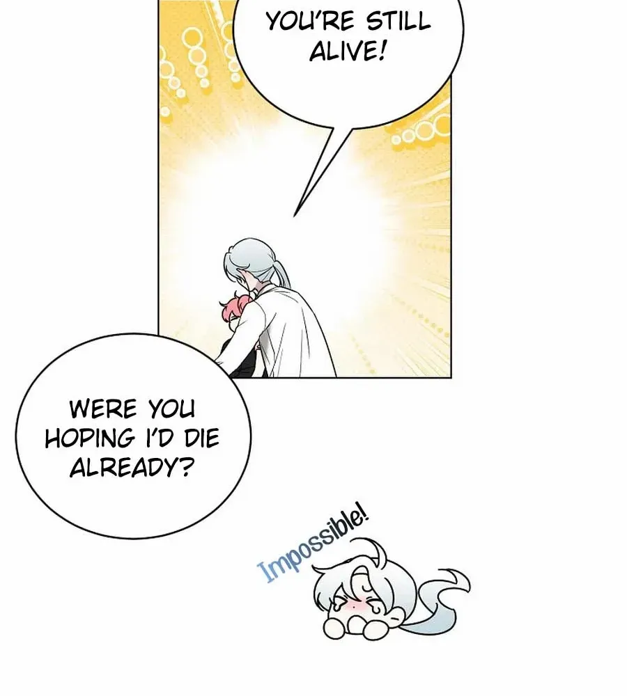 My tyrant’s husband somehow became cautious Chapter 86 page 7 - 