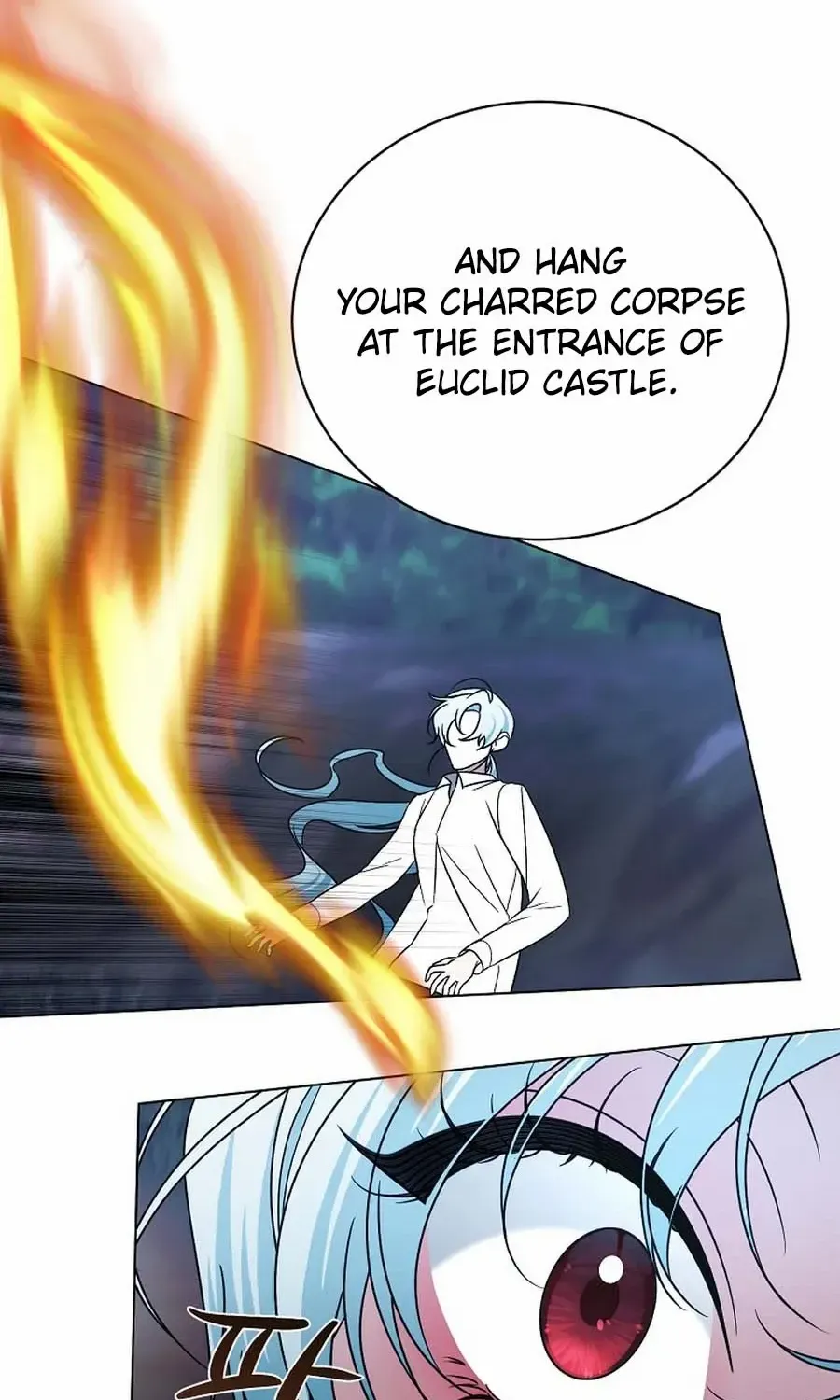 My tyrant’s husband somehow became cautious Chapter 86 page 69 - 