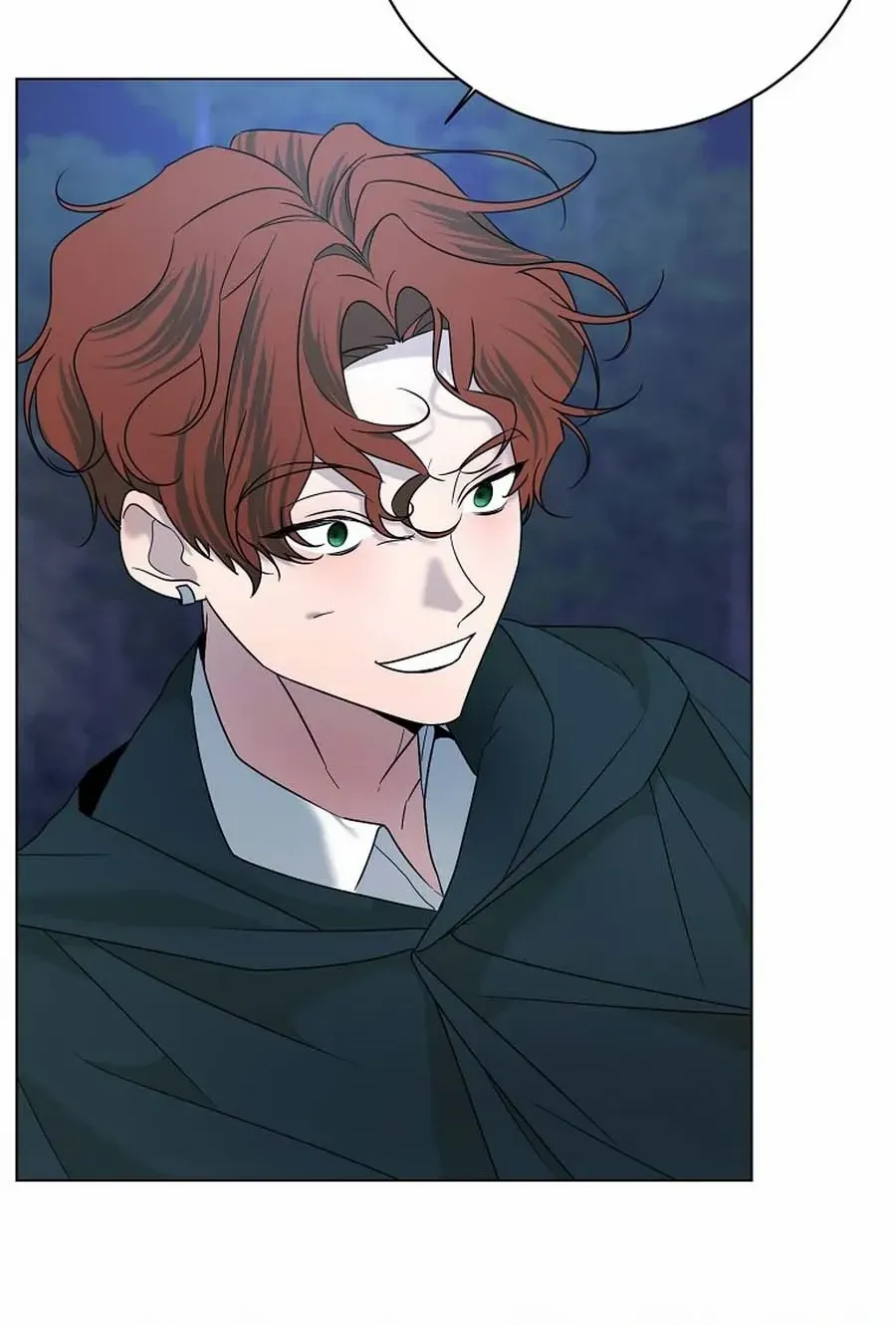 My tyrant’s husband somehow became cautious Chapter 86 page 73 - 
