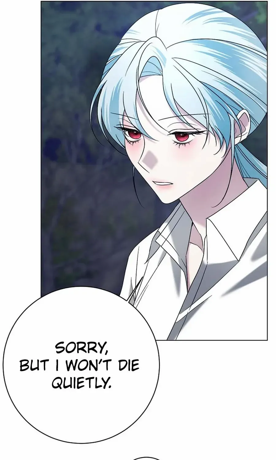 My tyrant’s husband somehow became cautious Chapter 86 page 74 - 