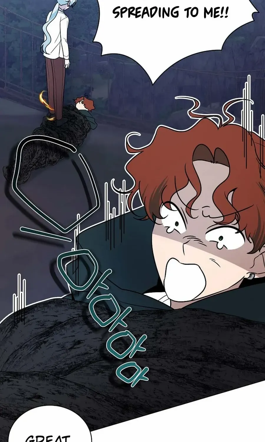 My tyrant’s husband somehow became cautious Chapter 86 page 79 - 