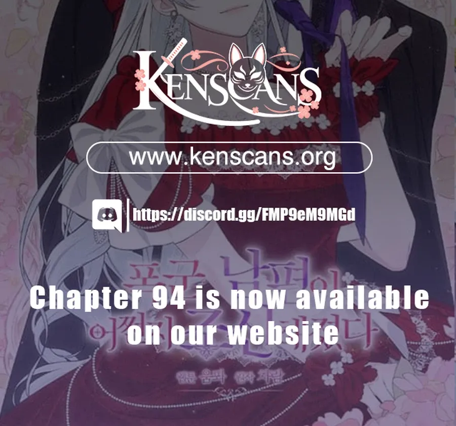 My tyrant’s husband somehow became cautious Chapter 86 page 89 - 
