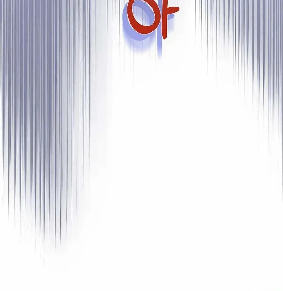 My tyrant’s husband somehow became cautious Chapter 87 page 20 - 