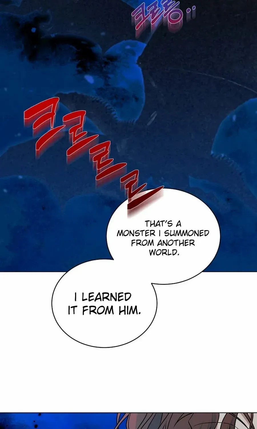 My tyrant’s husband somehow became cautious Chapter 87 page 3 - 