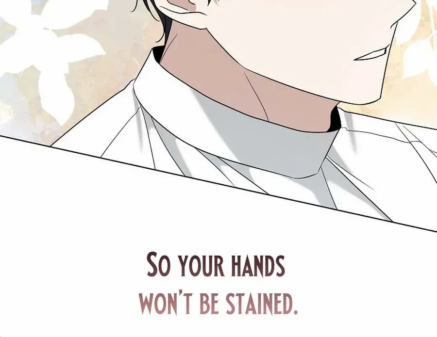 My tyrant’s husband somehow became cautious Chapter 87 page 27 - 