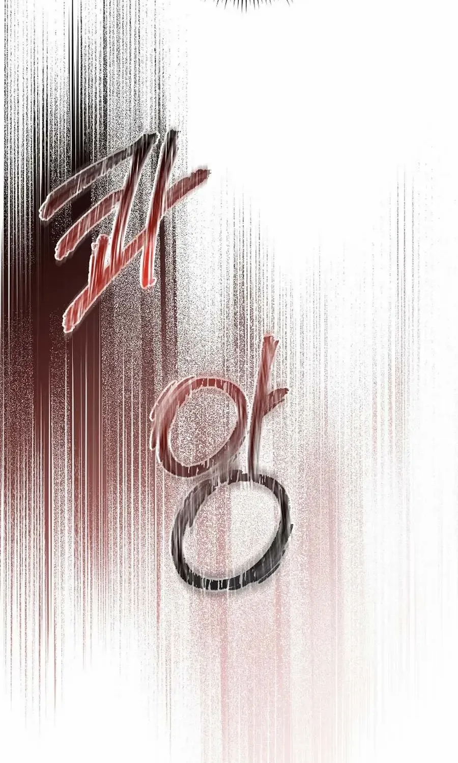 My tyrant’s husband somehow became cautious Chapter 87 page 40 - 