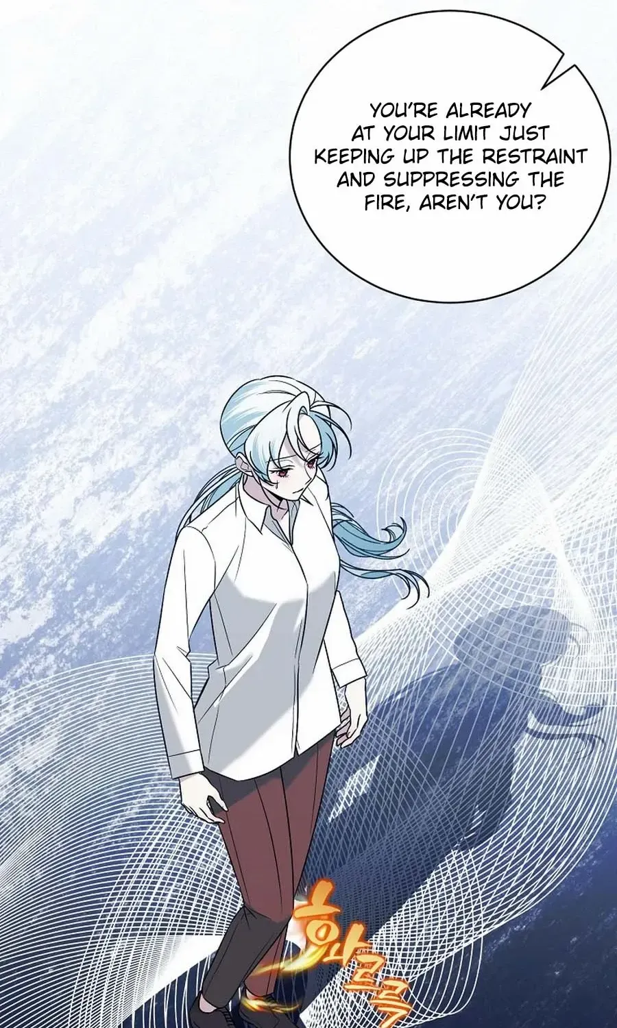My tyrant’s husband somehow became cautious Chapter 87 page 6 - 