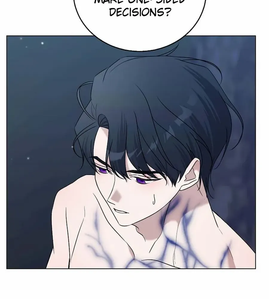My tyrant’s husband somehow became cautious Chapter 87 page 71 - 