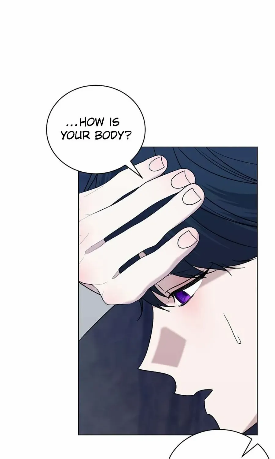 My tyrant’s husband somehow became cautious Chapter 87 page 77 - 