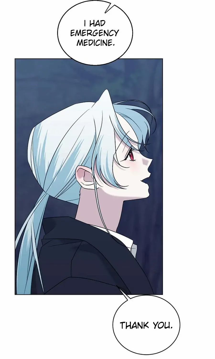 My tyrant’s husband somehow became cautious Chapter 87 page 79 - 