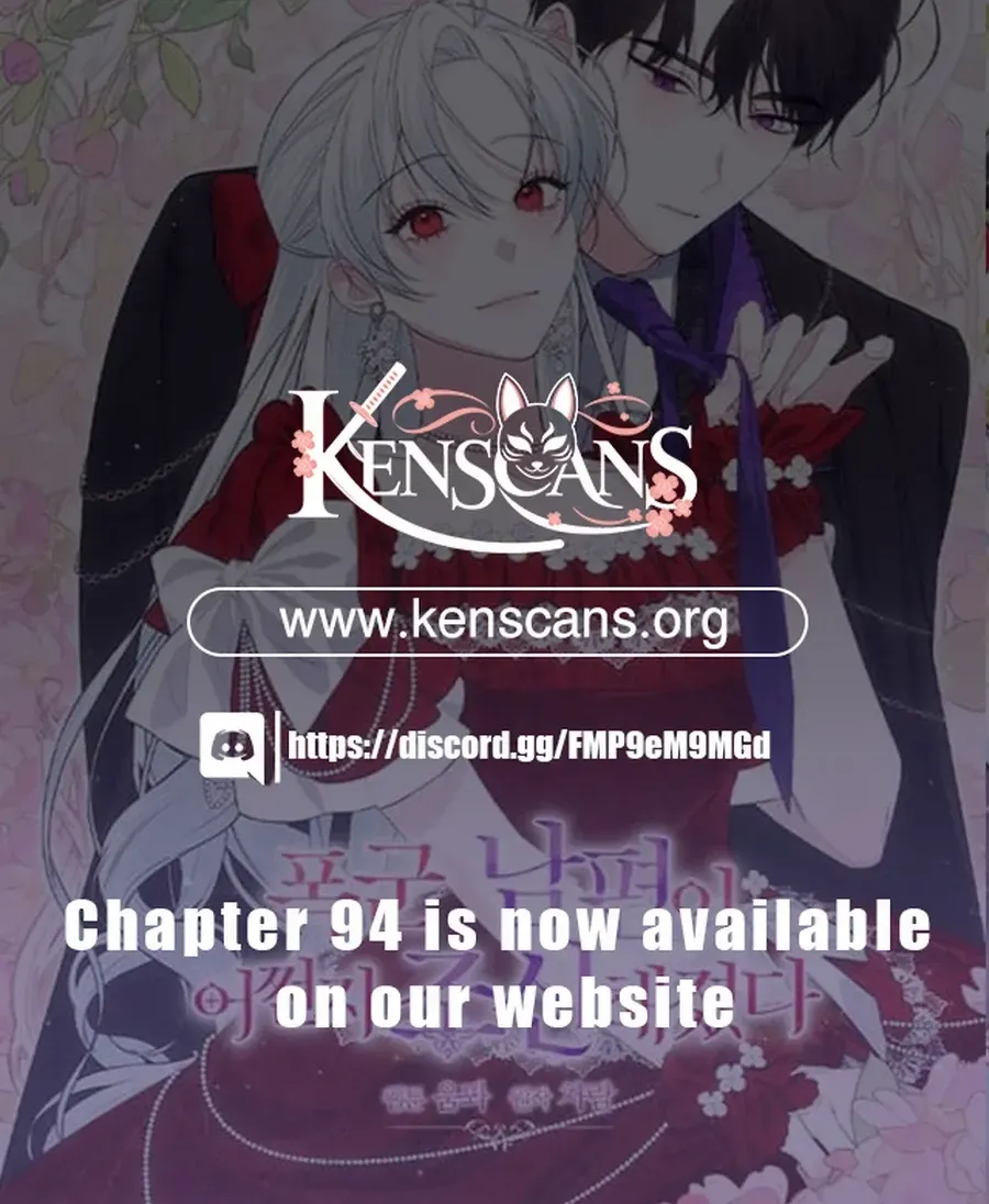 My tyrant’s husband somehow became cautious Chapter 87 page 89 - 