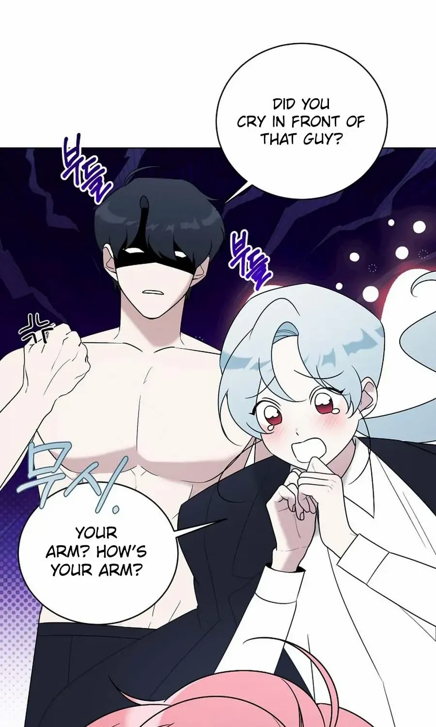 My tyrant’s husband somehow became cautious Chapter 88 page 11 - 
