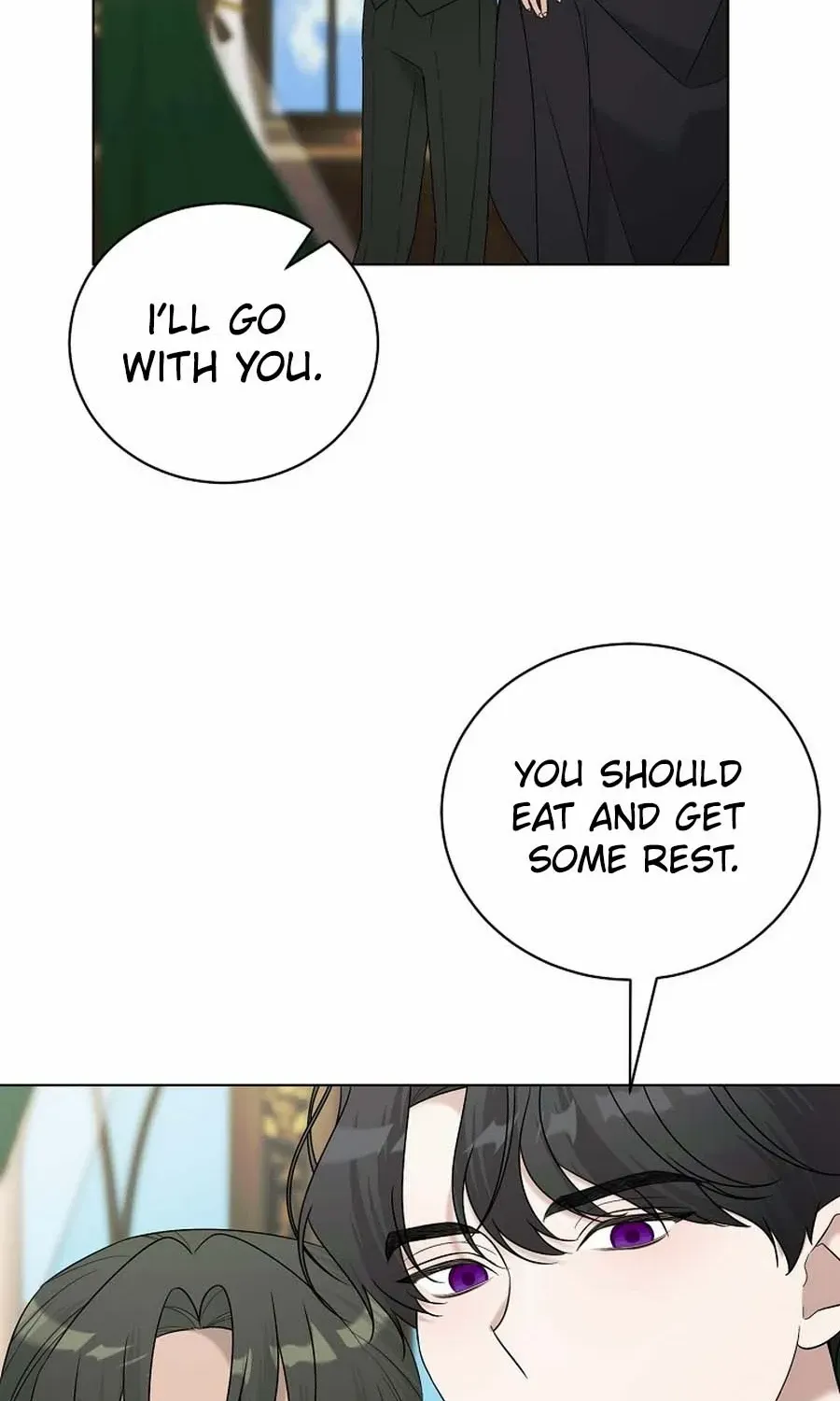 My tyrant’s husband somehow became cautious Chapter 88 page 18 - 