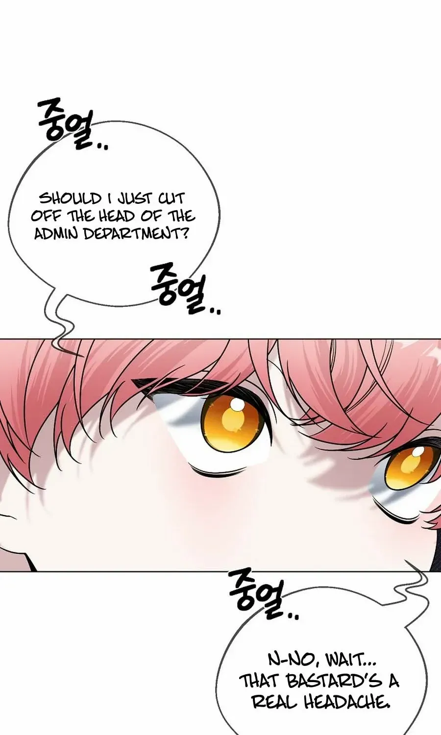 My tyrant’s husband somehow became cautious Chapter 88 page 30 - 
