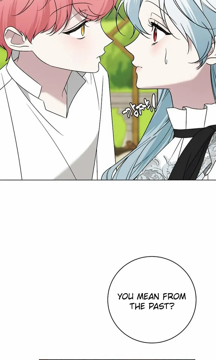 My tyrant’s husband somehow became cautious Chapter 88 page 36 - 