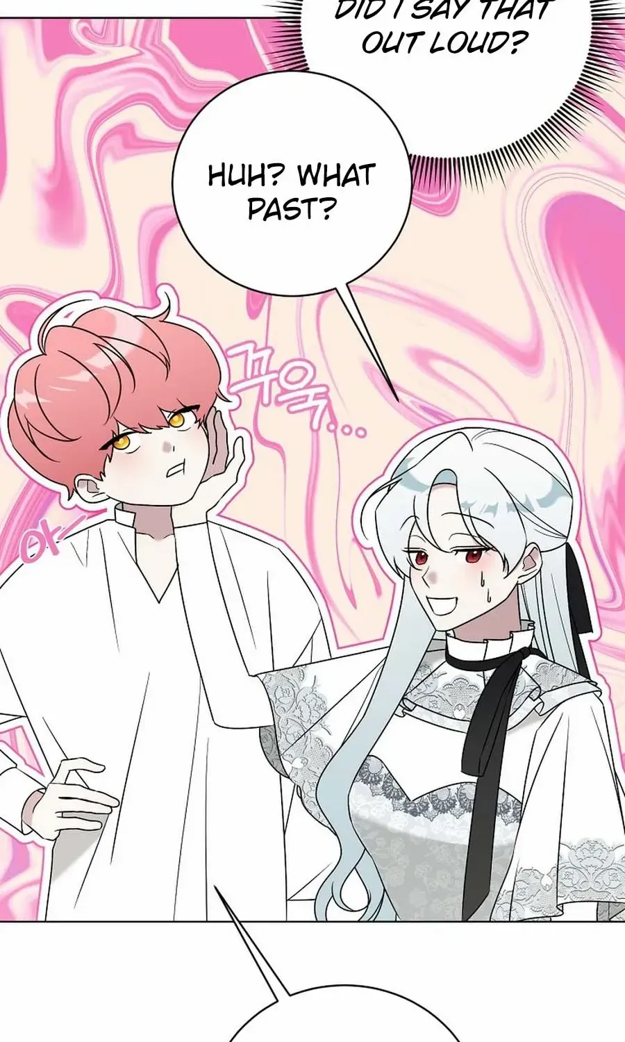 My tyrant’s husband somehow became cautious Chapter 88 page 38 - 