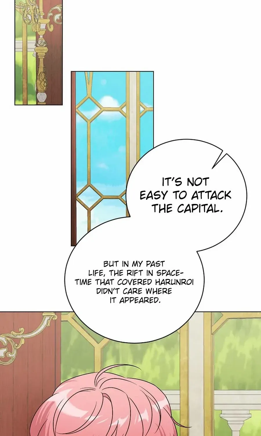 My tyrant’s husband somehow became cautious Chapter 88 page 50 - 