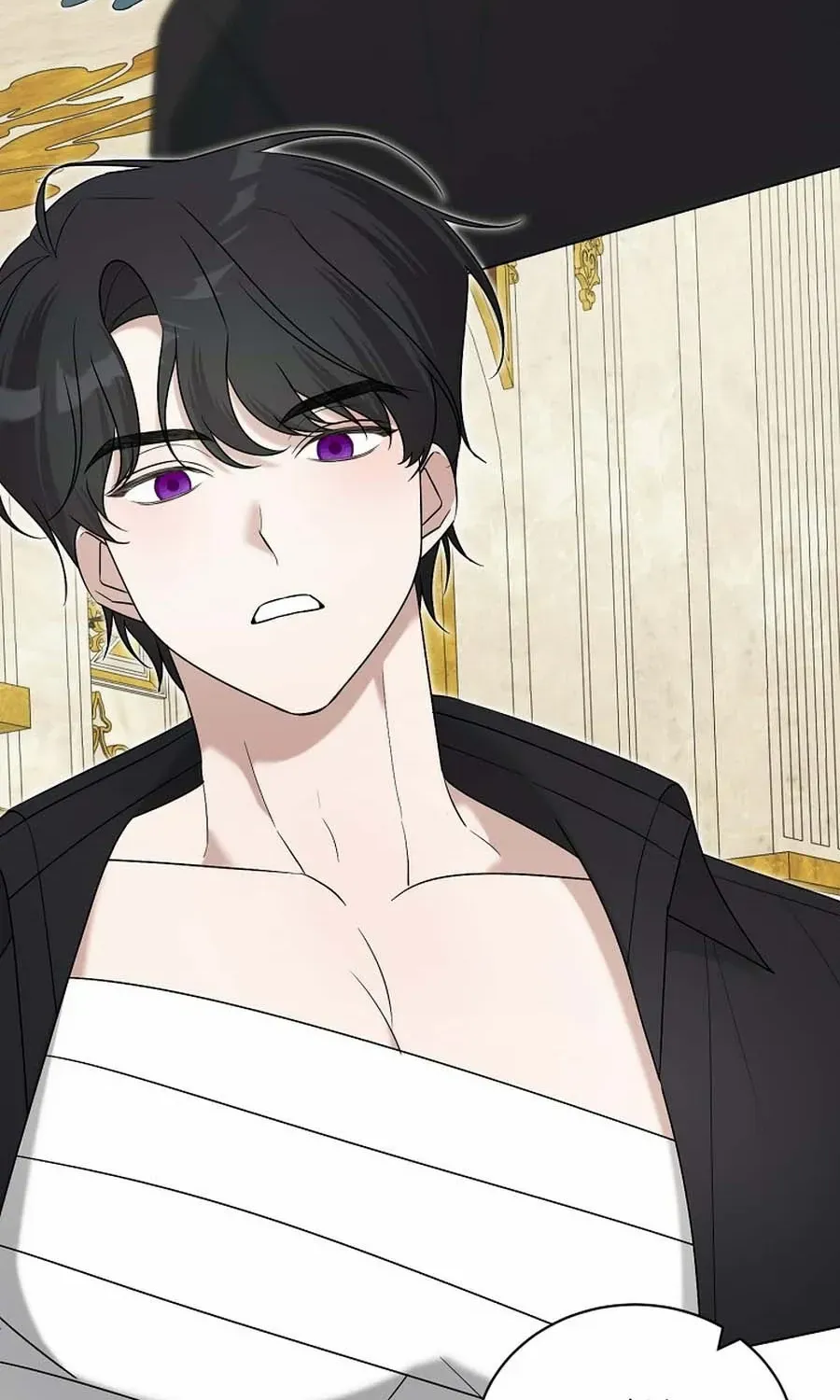 My tyrant’s husband somehow became cautious Chapter 88 page 59 - 