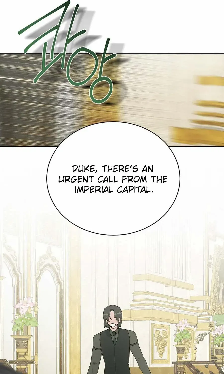 My tyrant’s husband somehow became cautious Chapter 88 page 69 - 