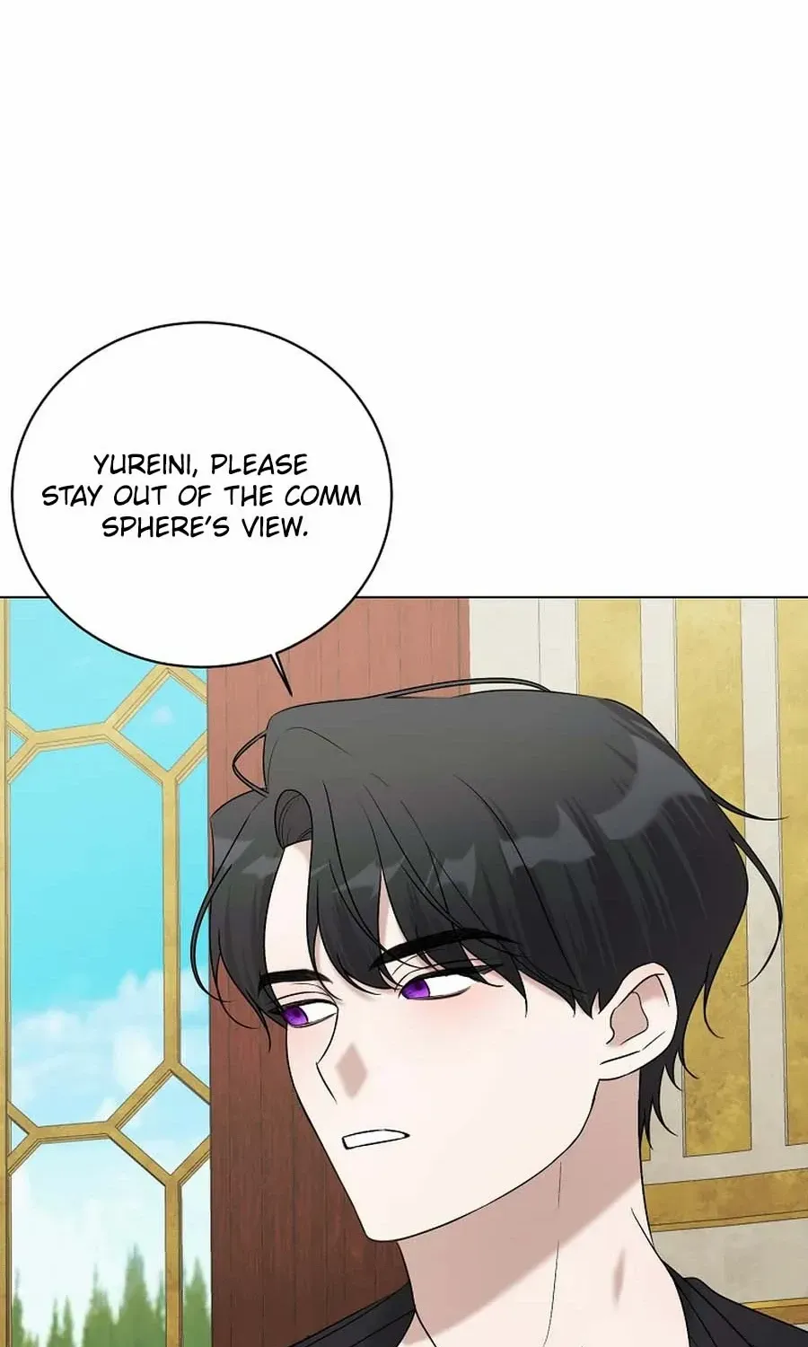 My tyrant’s husband somehow became cautious Chapter 88 page 72 - 