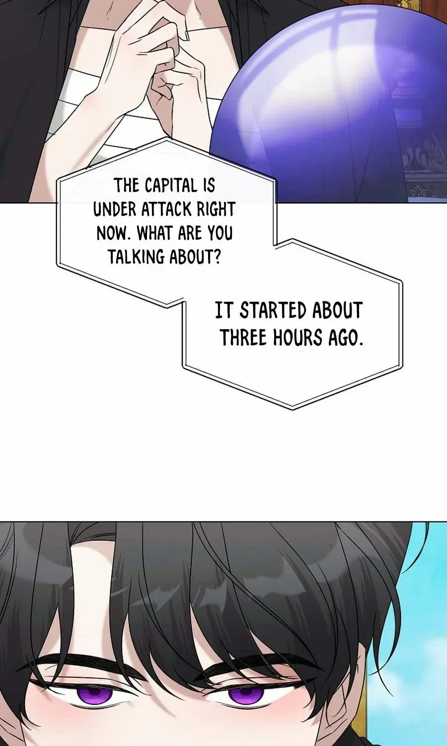 My tyrant’s husband somehow became cautious Chapter 88 page 77 - 