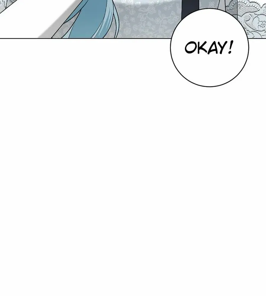 My tyrant’s husband somehow became cautious Chapter 88 page 88 - 