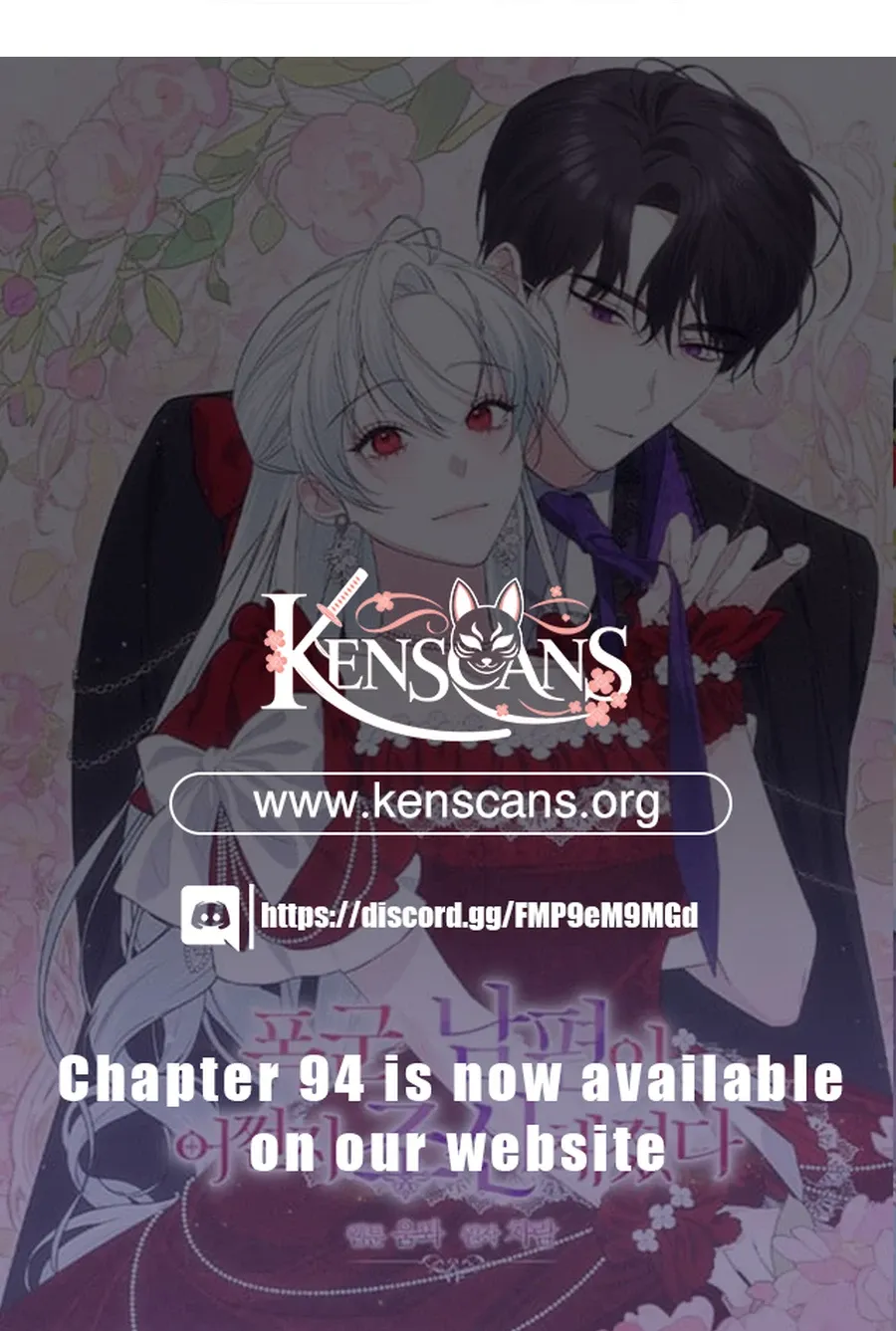 My tyrant’s husband somehow became cautious Chapter 88 page 90 - 