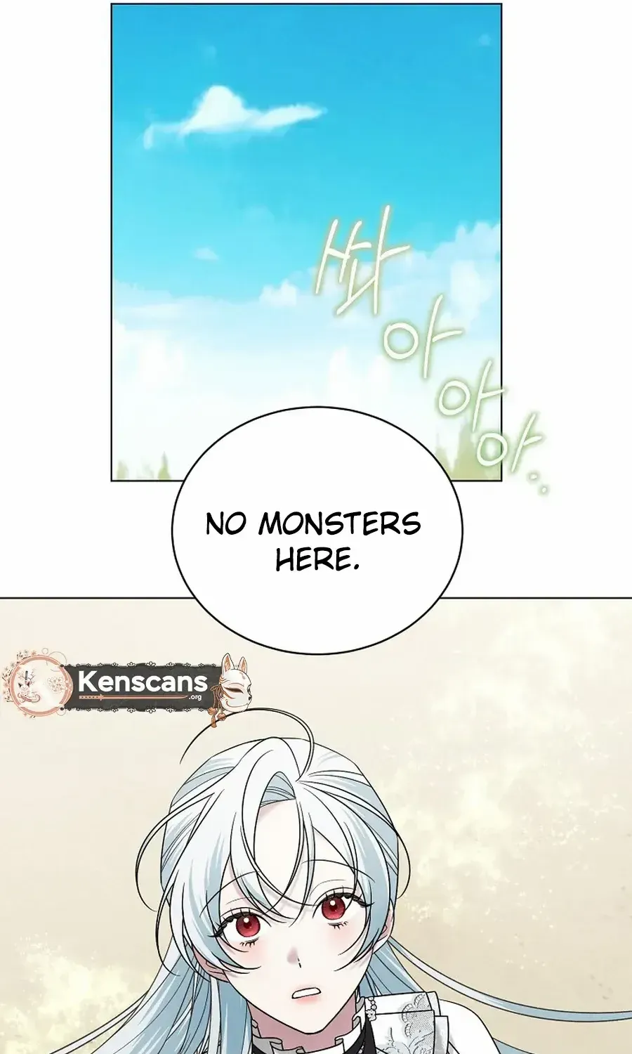 My tyrant’s husband somehow became cautious Chapter 89 page 14 - 