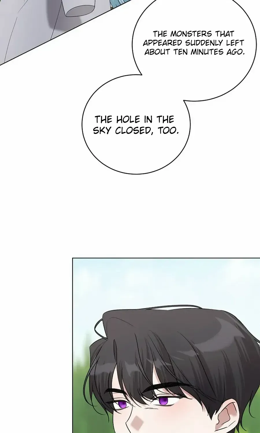 My tyrant’s husband somehow became cautious Chapter 89 page 17 - 