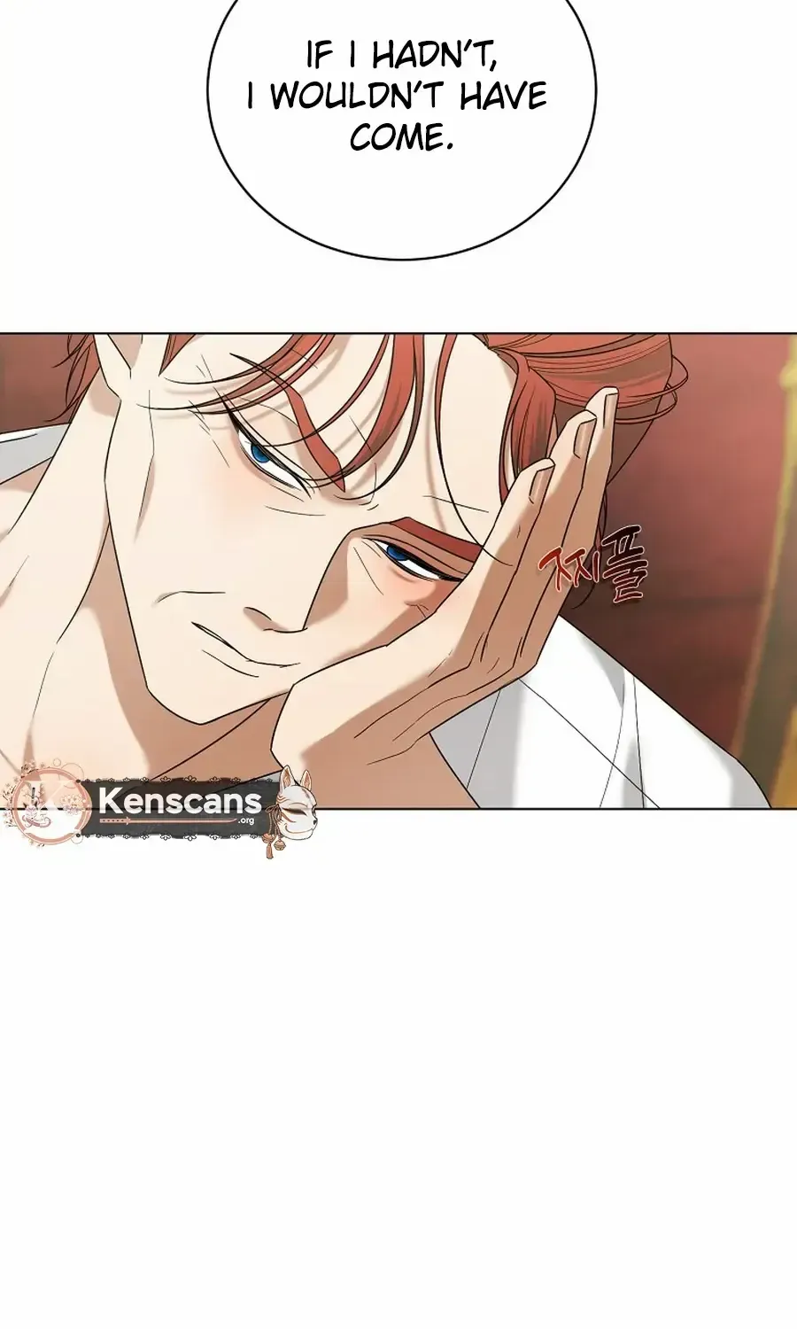 My tyrant’s husband somehow became cautious Chapter 89 page 25 - 