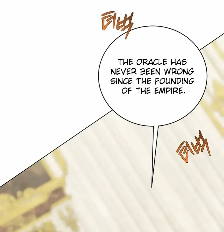 My tyrant’s husband somehow became cautious Chapter 89 page 32 - 