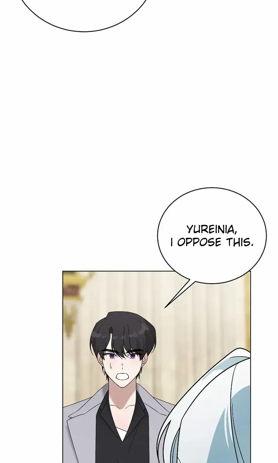 My tyrant’s husband somehow became cautious Chapter 89 page 67 - 