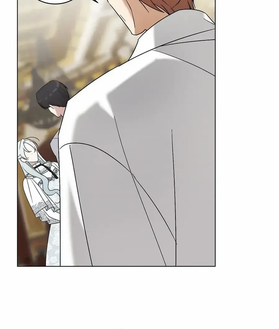 My tyrant’s husband somehow became cautious Chapter 89 page 71 - 