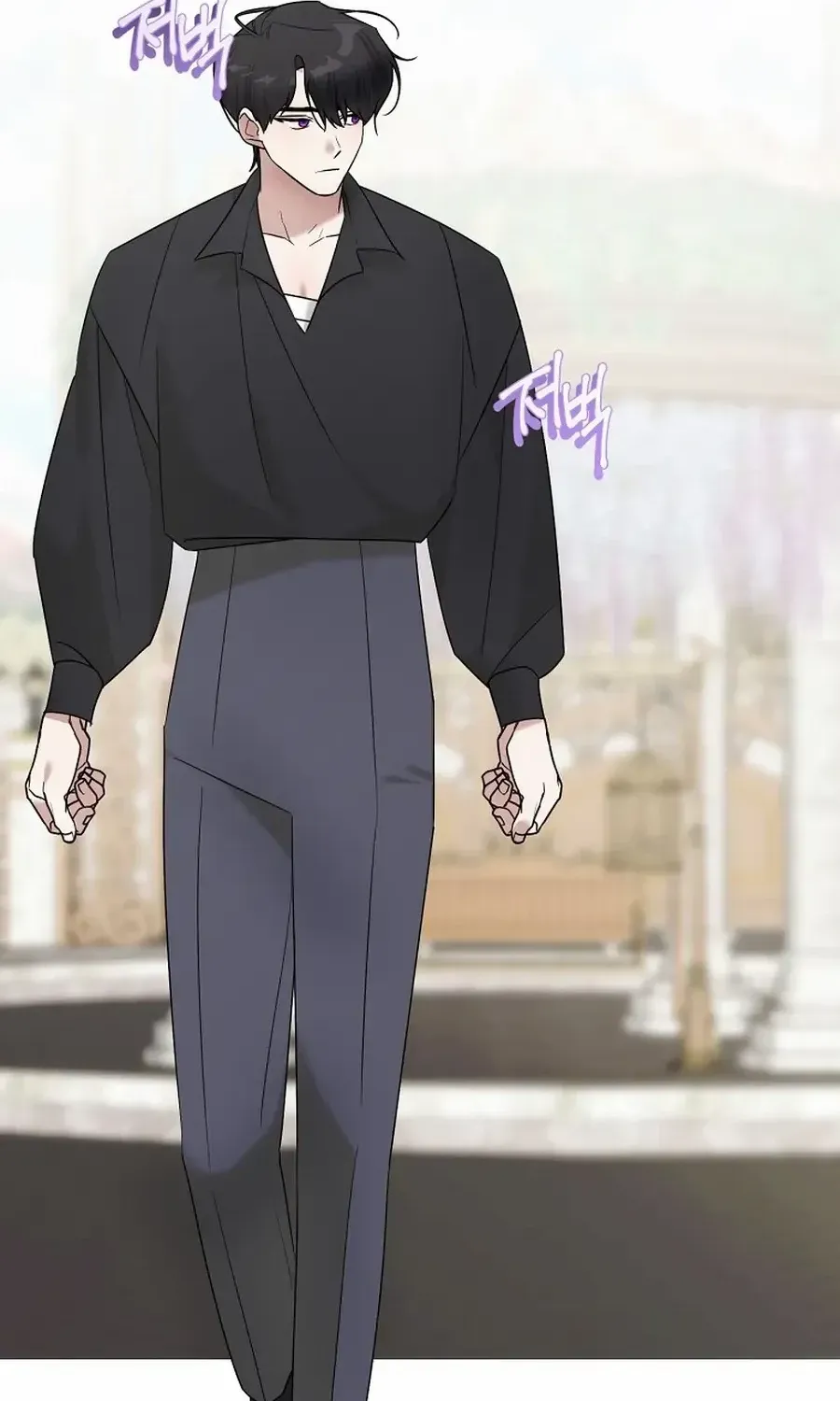 My tyrant’s husband somehow became cautious Chapter 89 page 75 - 