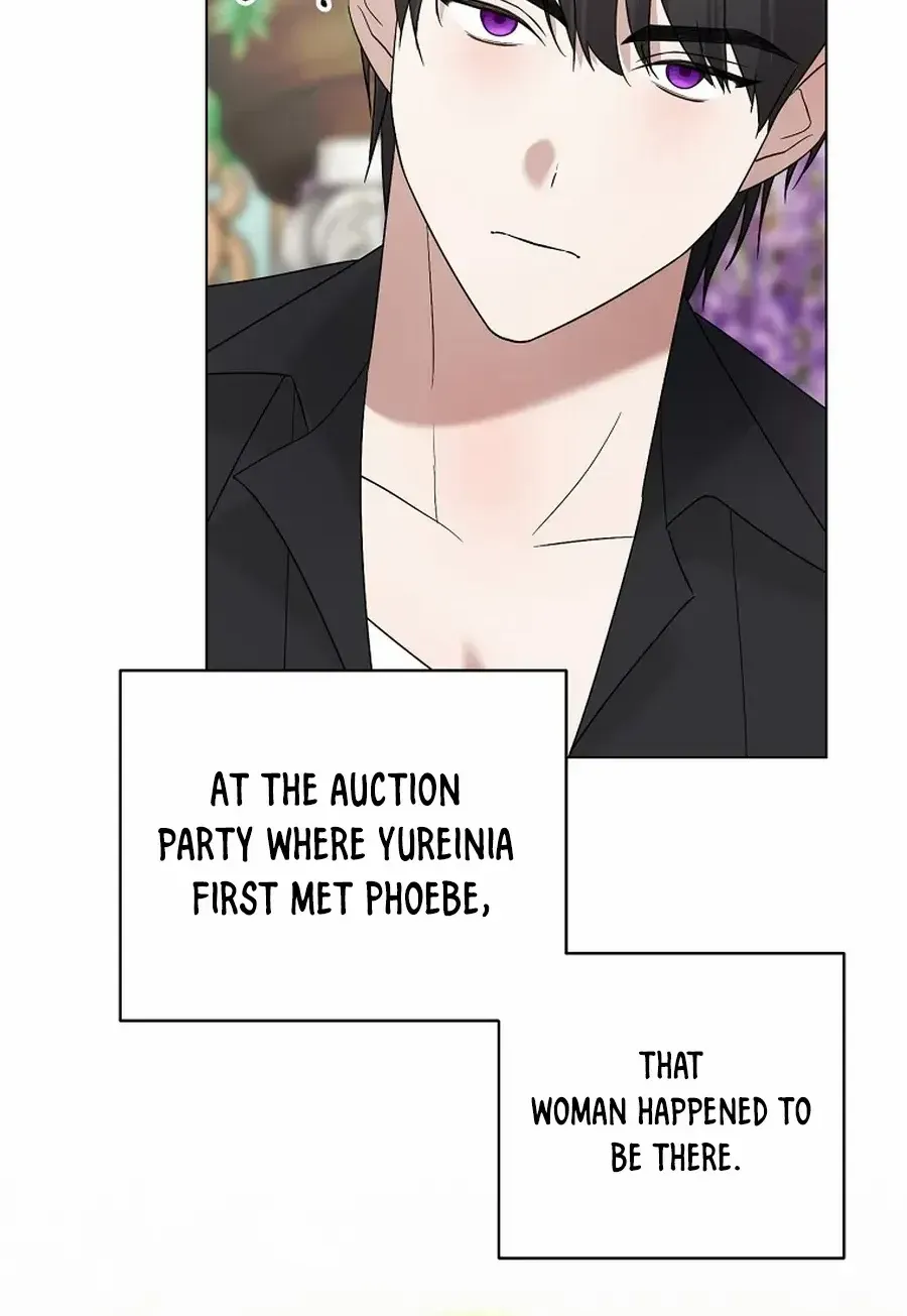 My tyrant’s husband somehow became cautious Chapter 89 page 84 - 