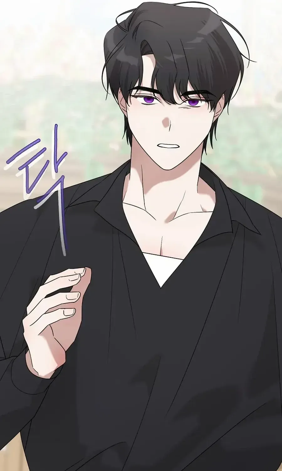 My tyrant’s husband somehow became cautious Chapter 89 page 91 - 