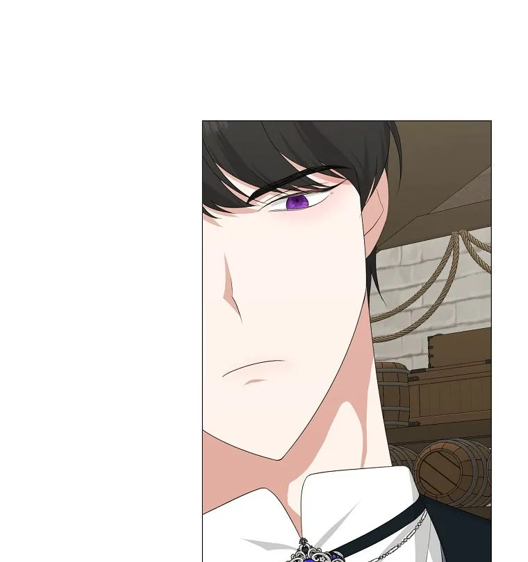 My tyrant’s husband somehow became cautious Chapter 9 page 14 - 