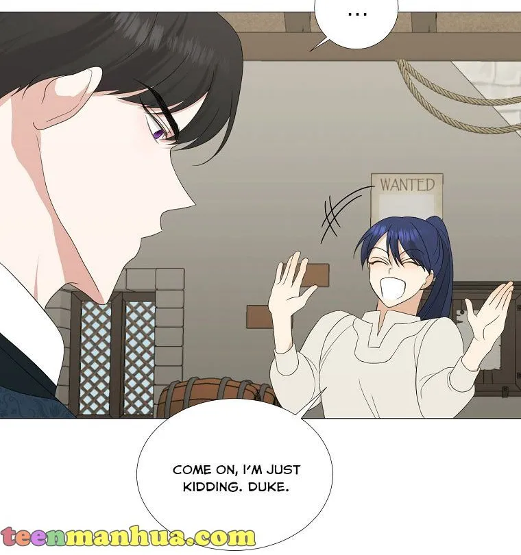 My tyrant’s husband somehow became cautious Chapter 9 page 18 - 