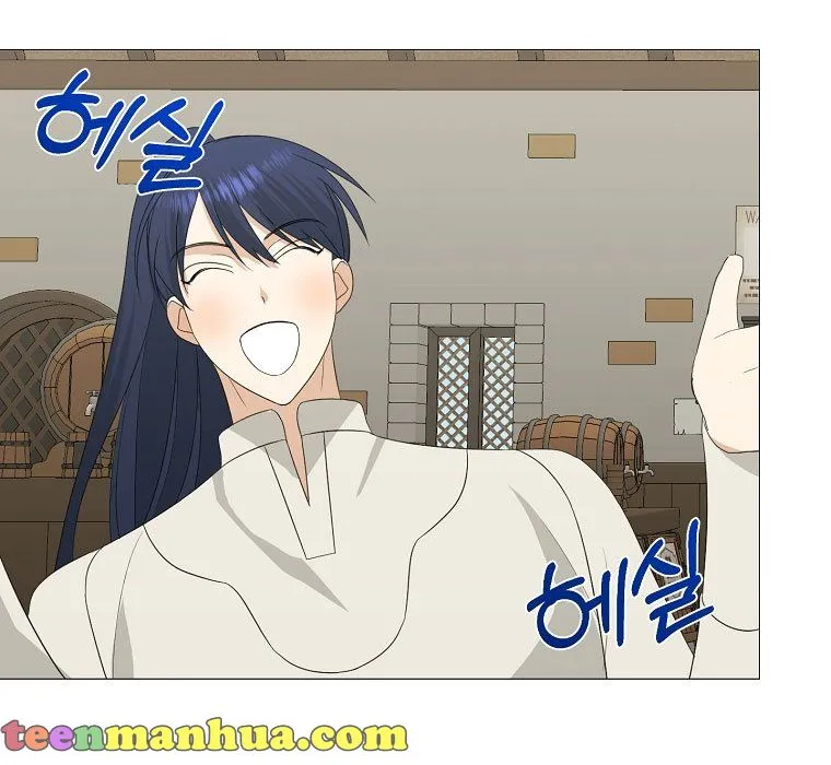 My tyrant’s husband somehow became cautious Chapter 9 page 32 - 