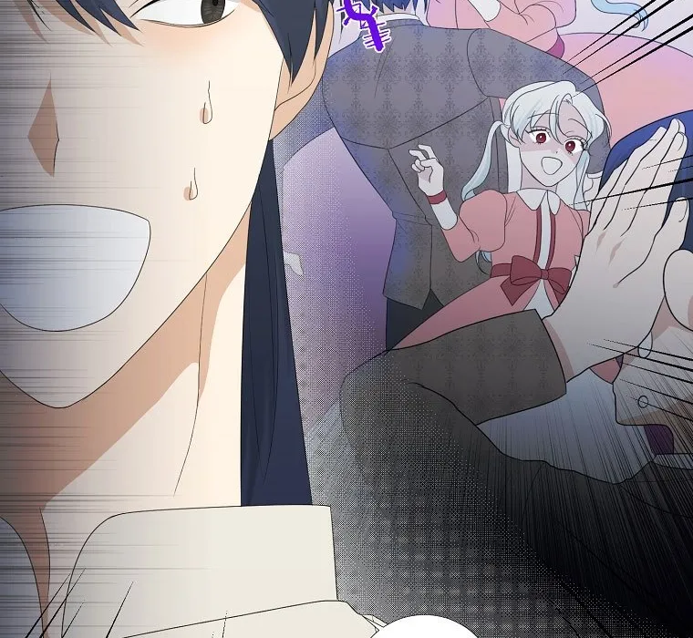 My tyrant’s husband somehow became cautious Chapter 9 page 34 - 