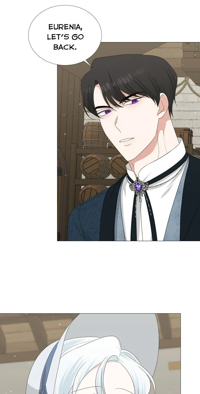 My tyrant’s husband somehow became cautious Chapter 9 page 37 - 