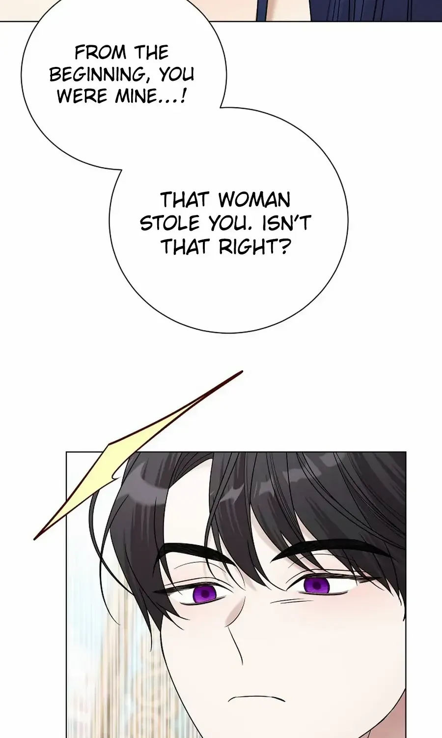 My tyrant’s husband somehow became cautious Chapter 90 page 12 - 