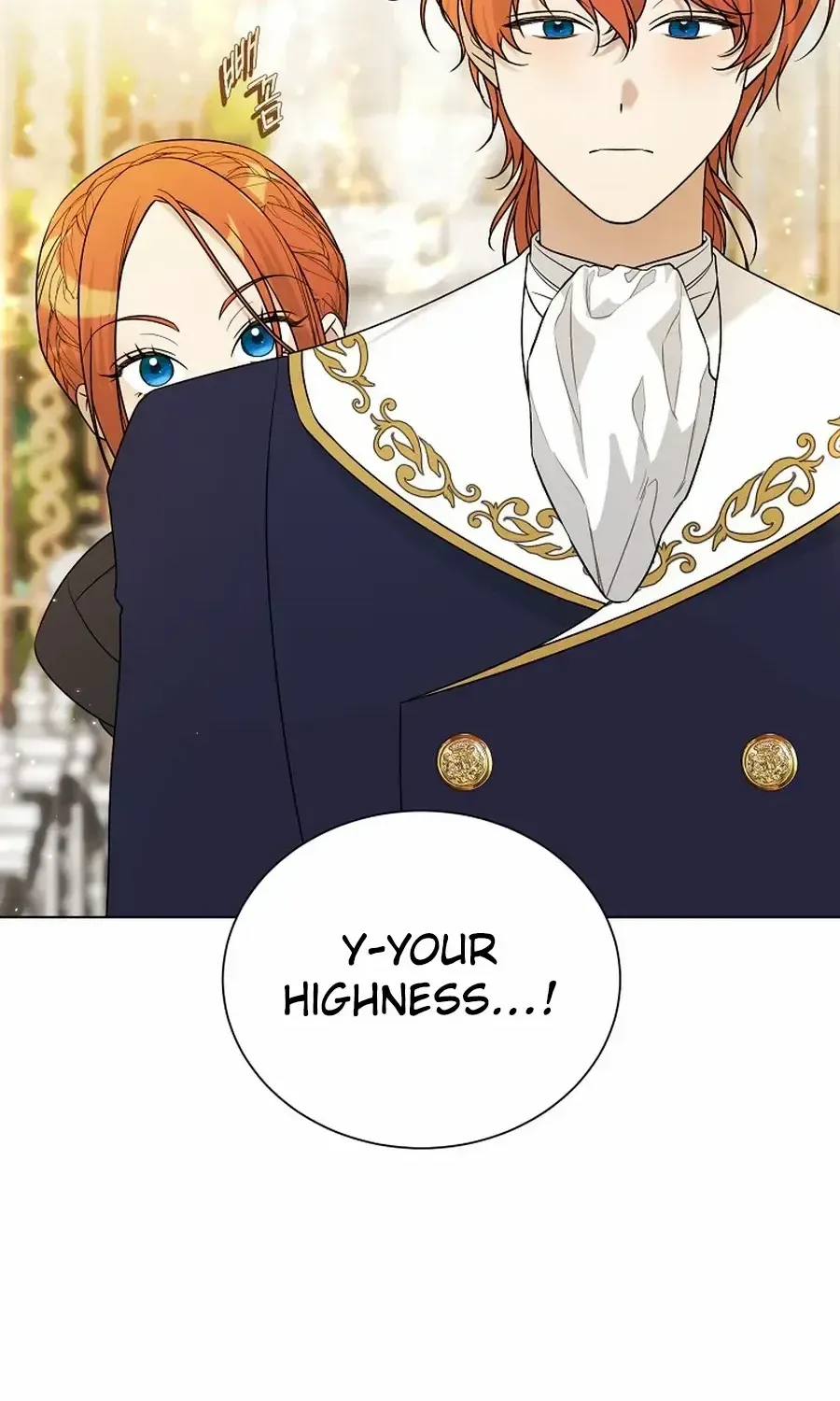 My tyrant’s husband somehow became cautious Chapter 90 page 18 - 