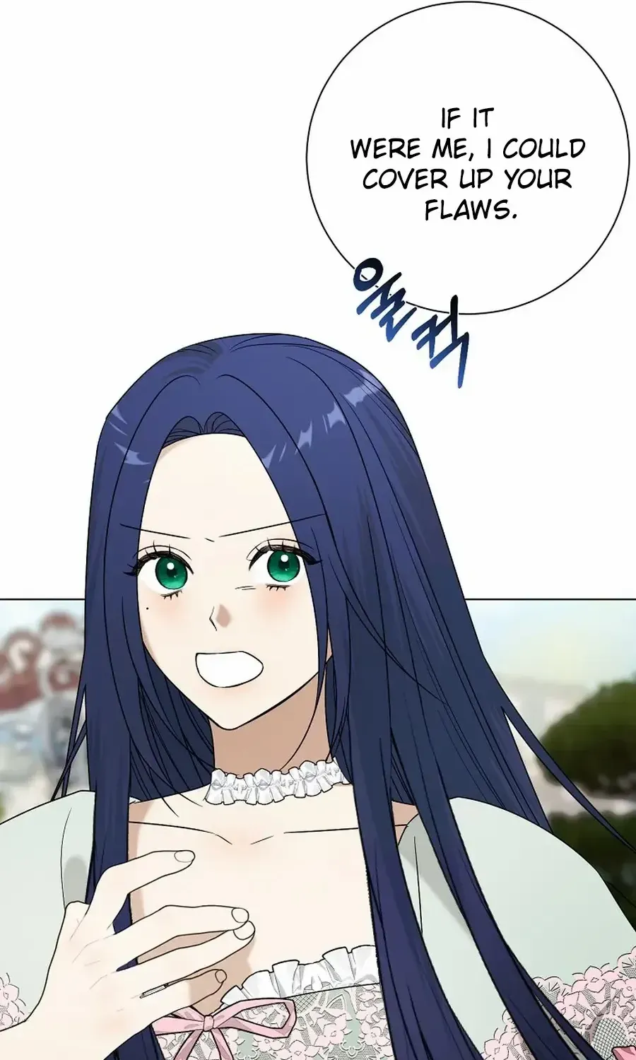 My tyrant’s husband somehow became cautious Chapter 90 page 4 - 