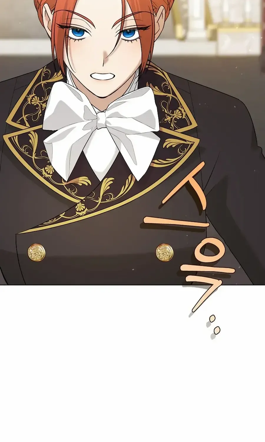 My tyrant’s husband somehow became cautious Chapter 90 page 39 - 