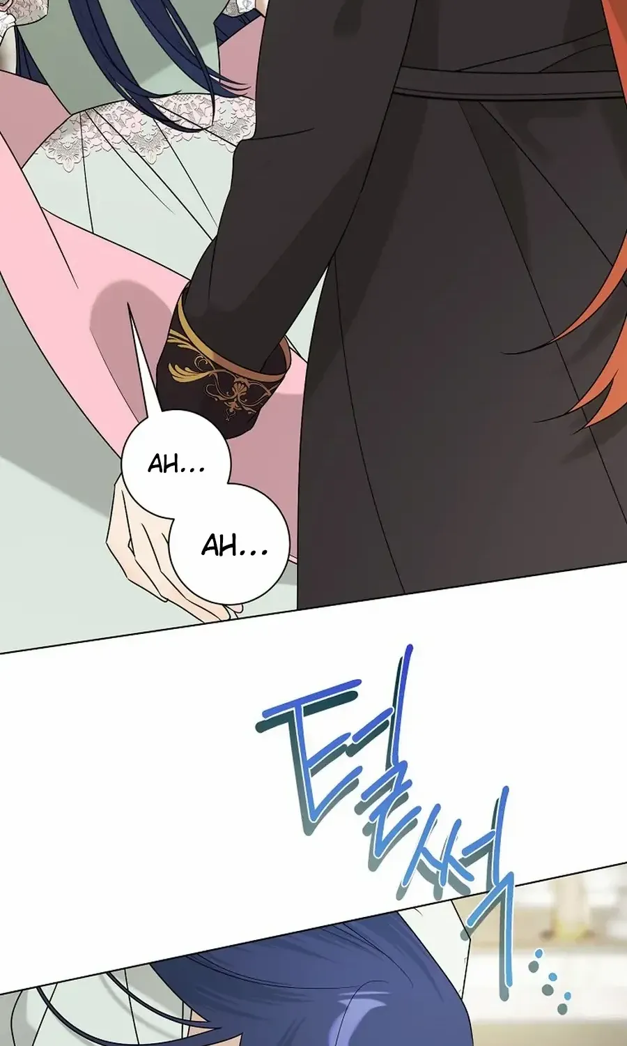 My tyrant’s husband somehow became cautious Chapter 90 page 41 - 