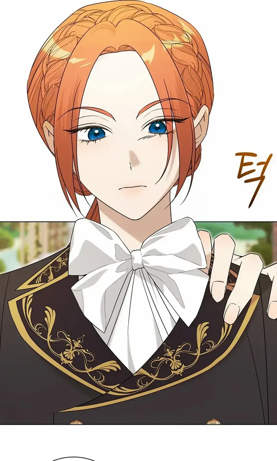 My tyrant’s husband somehow became cautious Chapter 90 page 43 - 