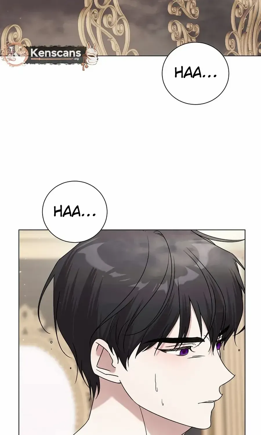 My tyrant’s husband somehow became cautious Chapter 90 page 78 - 