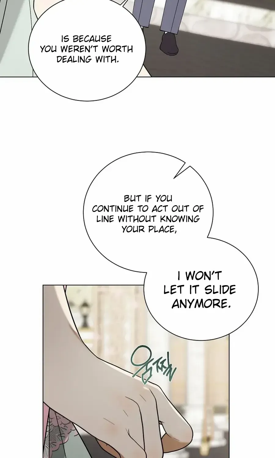 My tyrant’s husband somehow became cautious Chapter 90 page 9 - 
